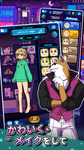 银河偶像阿凡达造型下载