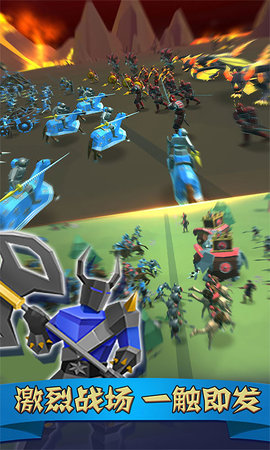 最强王者联盟无限金币版下载