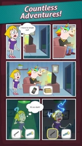 拯救那女孩下载