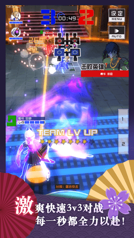 战斗天赋解析系统无限大招版下载