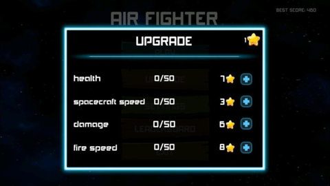 星际雷电大战下载