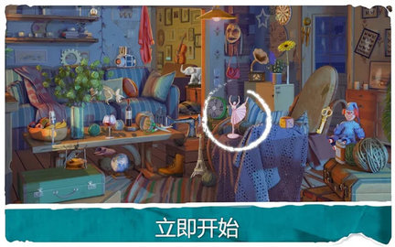 隐藏物体幽灵鬼宅