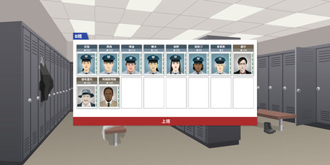 这就是警察手机版下载