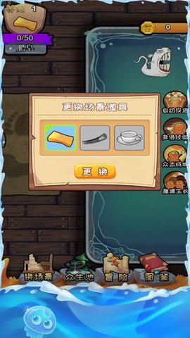 皂动官方首发版下载