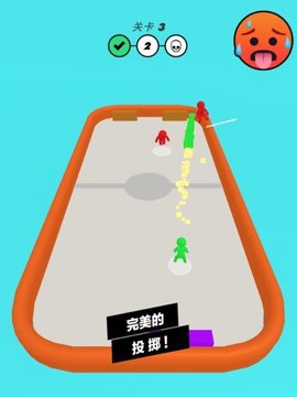 战斗的球球下载