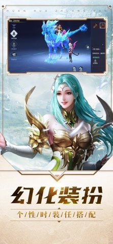 召唤之旅1.2破解版下载