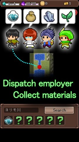 邪恶实验室2下载