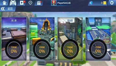 掩护猎人最新版无限钻石下载