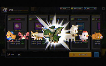 最终的命运穿越世界尽头下载