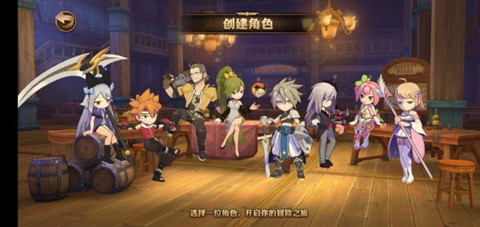 妖精的尾巴:魔导少年精简版