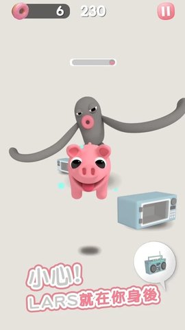 小猪快跑下载