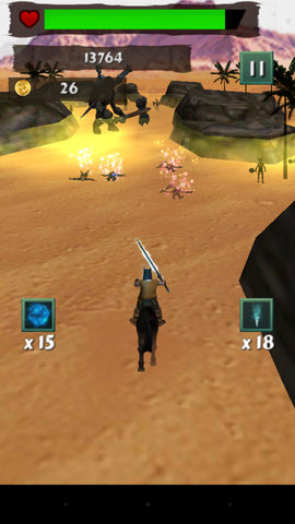 勇敢的王子下载