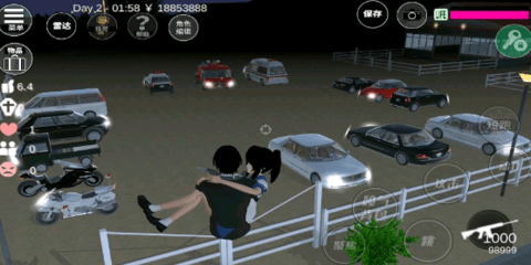 樱花校园模拟器74版下载