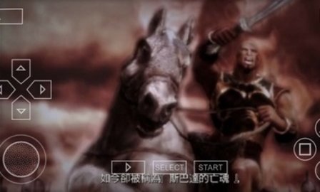 战神奥林匹斯之链下载