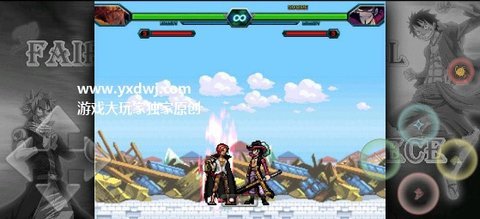 妖尾vs海贼王无限大招下载