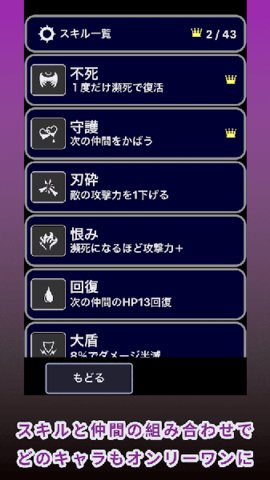 在你面前万能的我成为了神下载