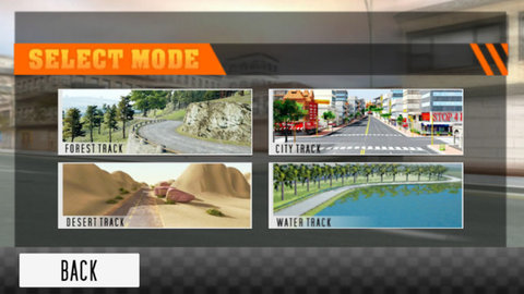 越野特技摩托车下载