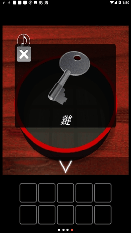 新年快乐解谜下载