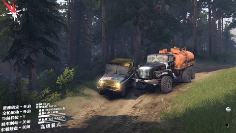 旋转轮胎安卓手机版2020下载