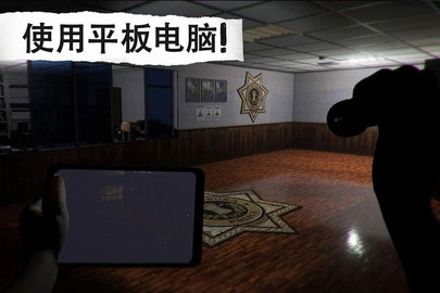 悬案电子机器人杀人事件无限提示版下载