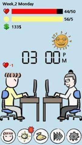 血汗工厂的日记下载