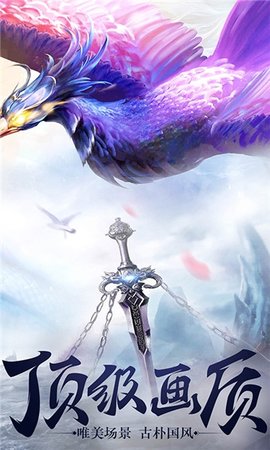 战国之道bt版下载