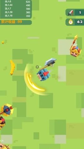 养成大刀四十米下载