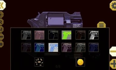 终极武器模拟器Pro完整版