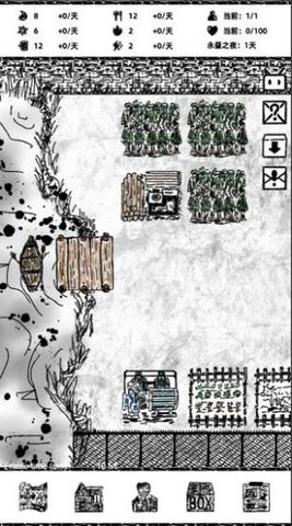 永昼之夜建筑加强版下载