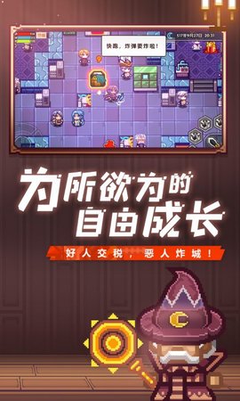 伊洛纳vivo版本下载