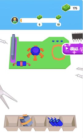 最强修理大师下载