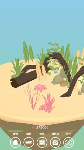 正版青蛙模拟器下载