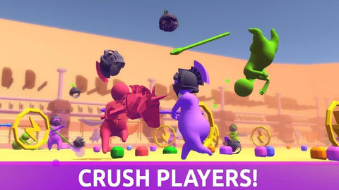 长矛大作战3D最新版下载