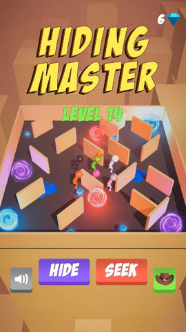 捉迷藏大师下载