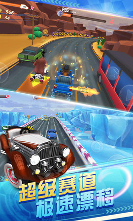 熊出没奇幻空间2无敌版