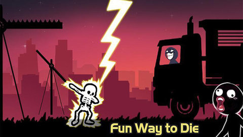 重力下坠撑杆跳下载