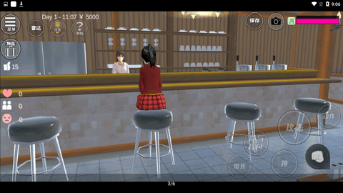 樱花校园模拟器修改版本下载