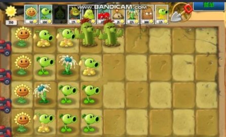 植物大战僵尸2时空环游之旅tat版下载