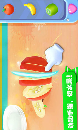 雪糕工厂免费版