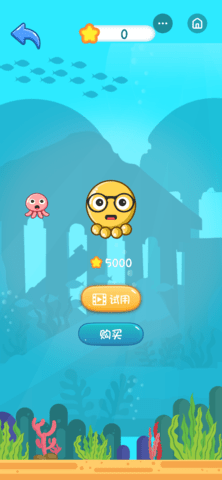 章小鱼快跑下载