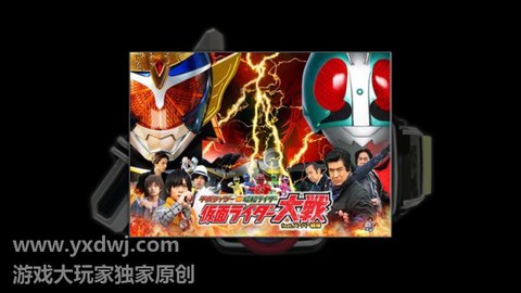 战极驱动器模拟器下载