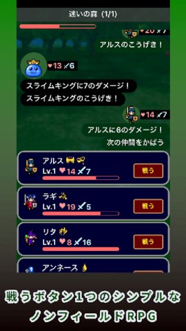 在你面前万能的我成为了神下载