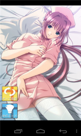 夜勤病栋最新版