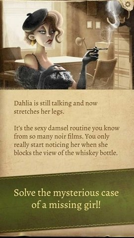 印斯茅斯谜案完整版下载