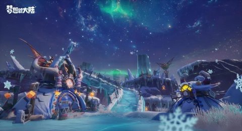 祖龙娱乐梦想新大陆下载