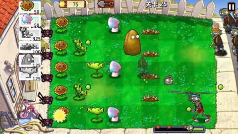 植物大战僵尸年度版破解版手机版下载