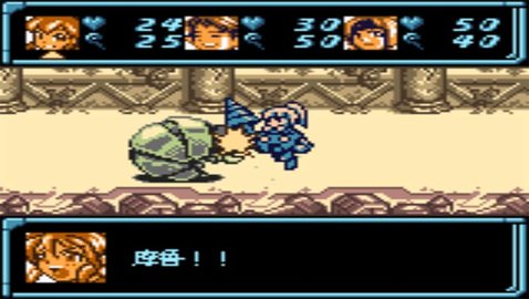 星之海洋蔚蓝星球中文手机版下载