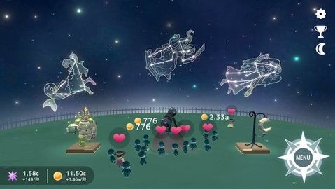 星座博物馆下载