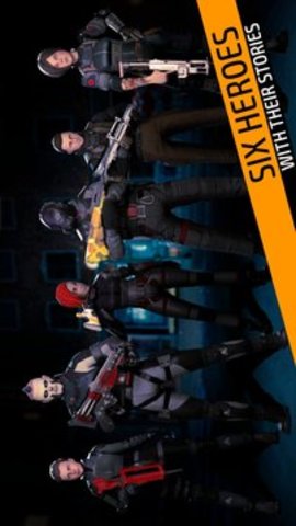 战斗部队射击下载