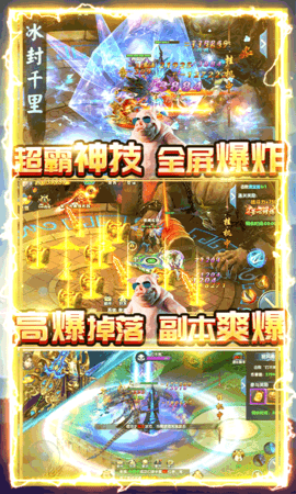 紫青双剑500充值免费版下载